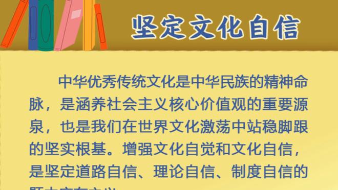 哈登为自己全明星拉票：中国球迷们我想死你们啦！？明夏见