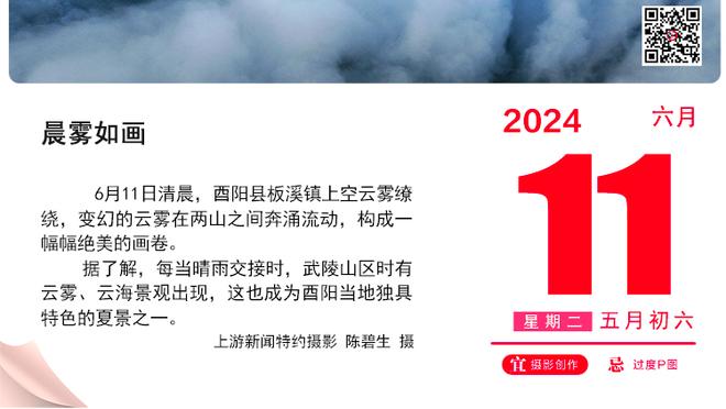 带队客场取胜！小贾伦送生涯新高6抢断&另22中12砍下27分4板5助