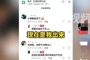 穆斯卡特：海港冬训有很多目标任务，每天都要在原基础上再加深