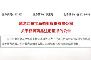 因腰伤缺战亚运！付政浩：小曾受伤要追溯到5月的男篮短期集训营