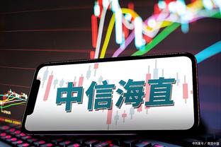 万博体育客服端下载官网截图4