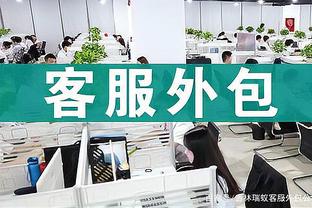 英媒：切尔西与葡体谈判迪奥曼德转会，据信球员解约金6900万镑