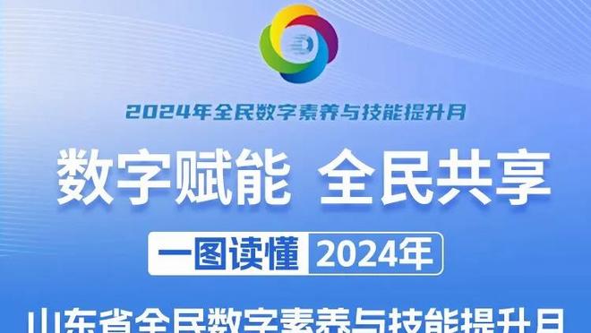 阿森纳二月最佳球员候选人：哈弗茨、厄德高、赖斯和萨卡