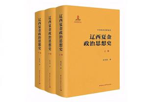 吴金贵：国内校园足球难选拔优秀苗子 韩国青训类似于举国体制