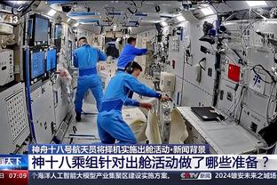 官方：国米与主帅小因扎吉续约至2025年