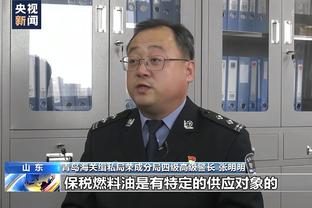 字母哥：利拉德将拥有更多球权 我相信他会找到我及其他队友